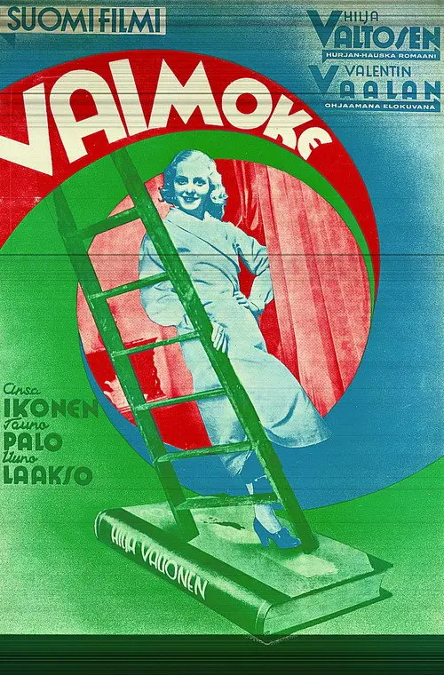 مشاهدة فيلم Vaimoke 1936 مترجم