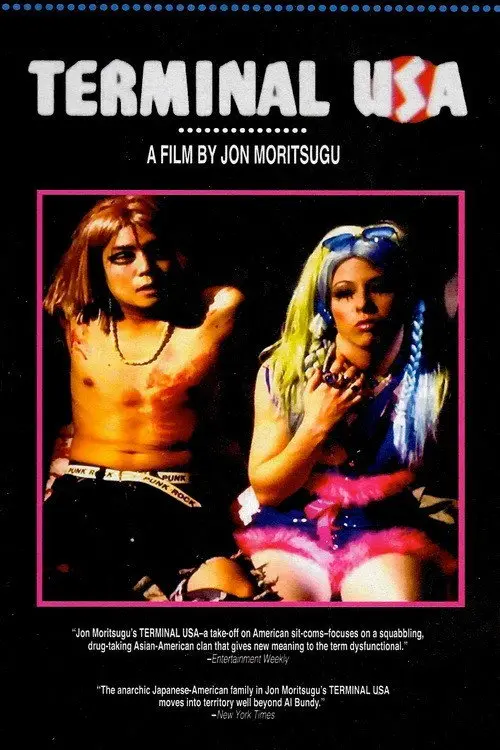 مشاهدة فيلم Terminal USA 1993 مترجم