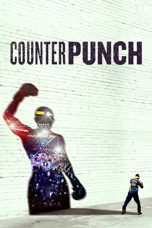 مشاهدة فيلم Counterpunch 2017 مترجم
