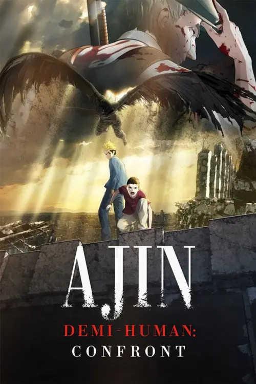 مشاهدة فيلم أنمي Ajin: Demi-Human – Confront 2016 مترجم