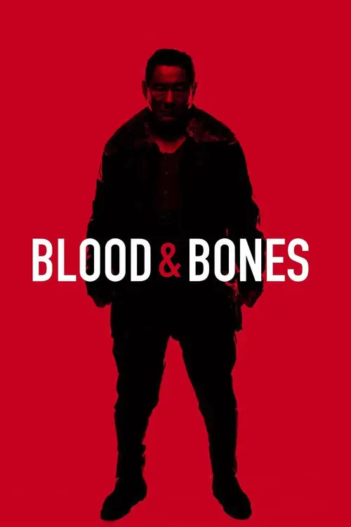 مشاهدة فيلم Blood and Bones 2004 مترجم