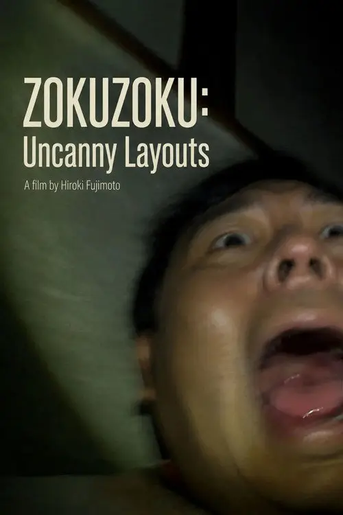 مشاهدة فيلم ZOKUZOKU: Uncanny Layouts 2026 مترجم