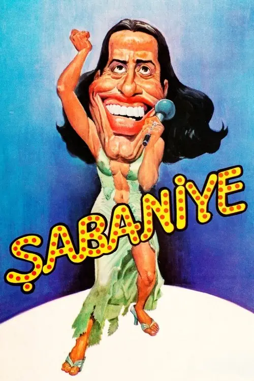 مشاهدة فيلم Şabaniye 1984 مترجم