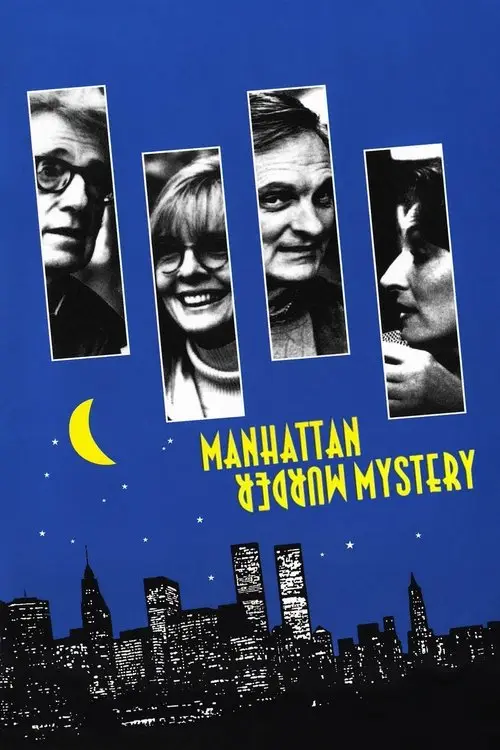 مشاهدة فيلم Manhattan Murder Mystery 1993 مترجم