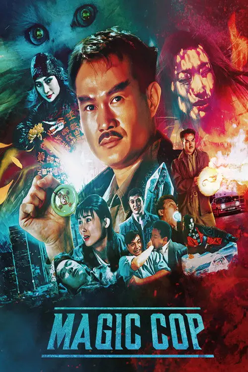 مشاهدة فيلم Magic Cop 1990 مترجم