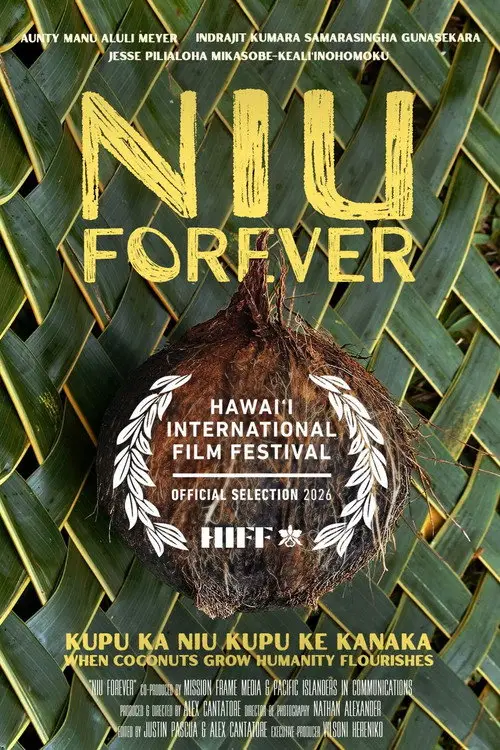 مشاهدة فيلم Niu Forever 2026 مترجم