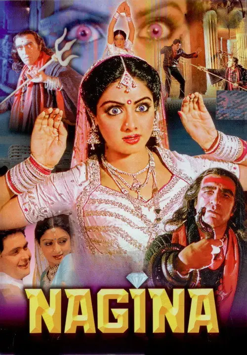 مشاهدة فيلم Nagina 1986 مترجم